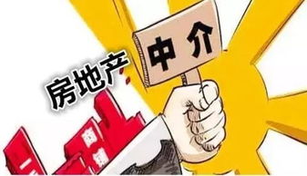 平湖房地產(chǎn)經(jīng)紀(jì)行為規(guī)范迎來重要調(diào)整