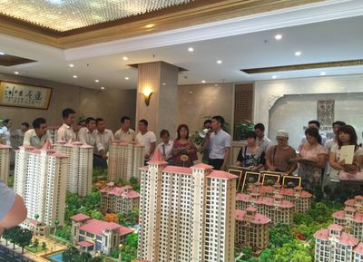 如園全民經(jīng)紀(jì)人正式啟動(dòng) 大數(shù)據(jù)時(shí)代到來