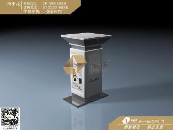 打造極致科技觸感 為阿拉伯客戶量身定制的三星手機精品體驗桌
